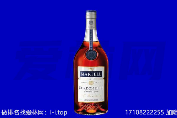 凤冈县马爹利回收.jpg