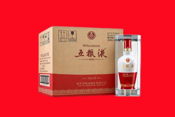 凤冈县回收五粮液