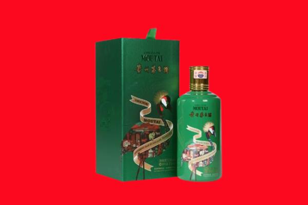 凤冈县回收出口茅台酒.jpg