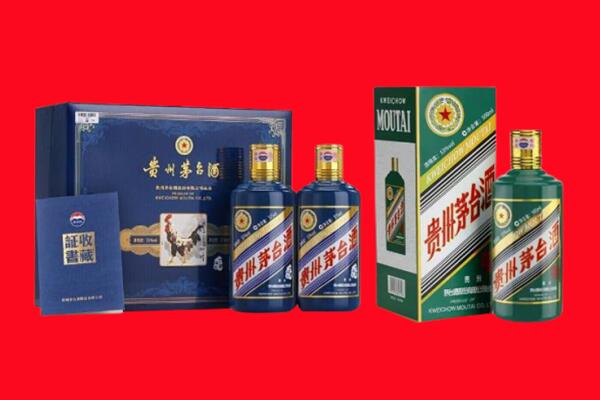 凤冈县回收生肖茅台酒.jpg