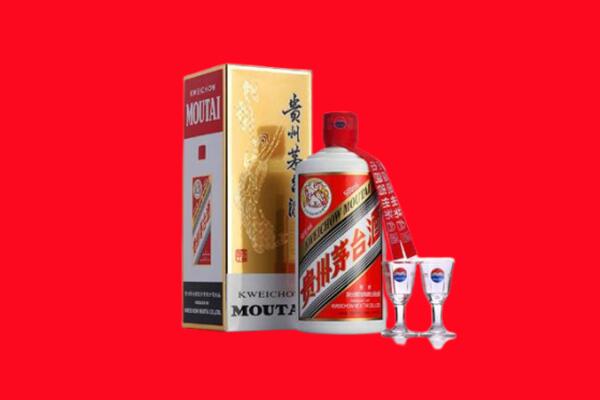 凤冈县回收茅台酒.jpg